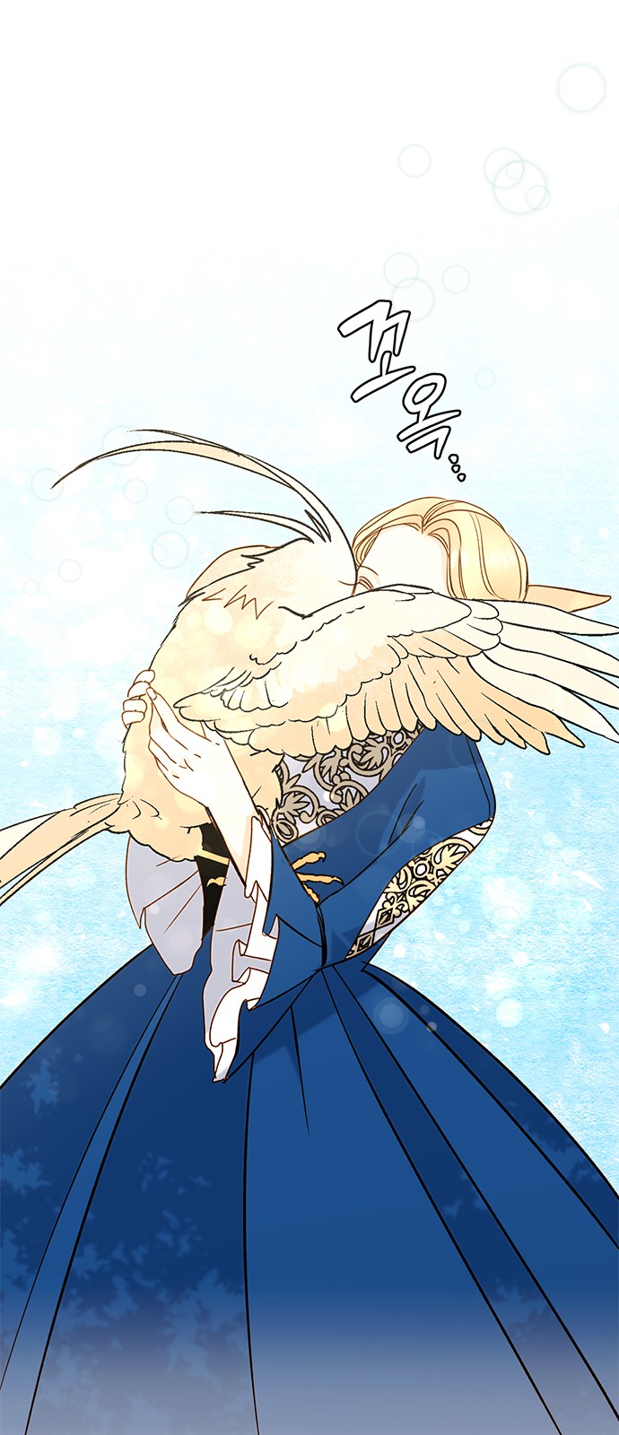 The Remarried Empress - Chapter 33 - Page 36