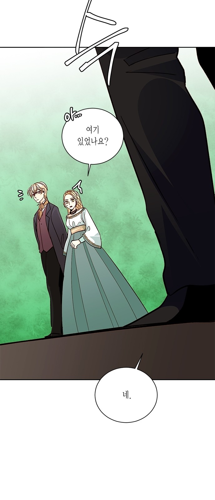 The Remarried Empress - Chapter 37 - Page 64