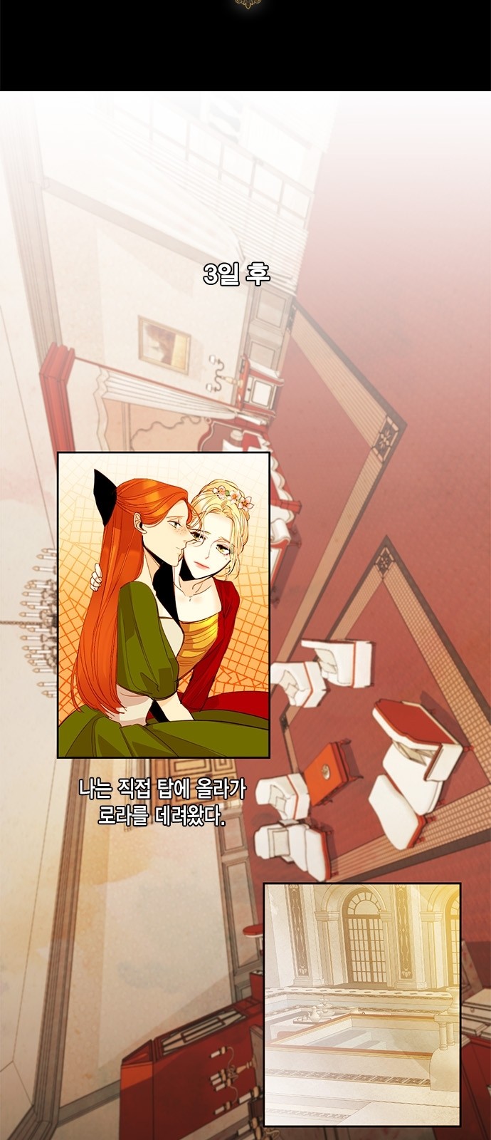 11 페이지