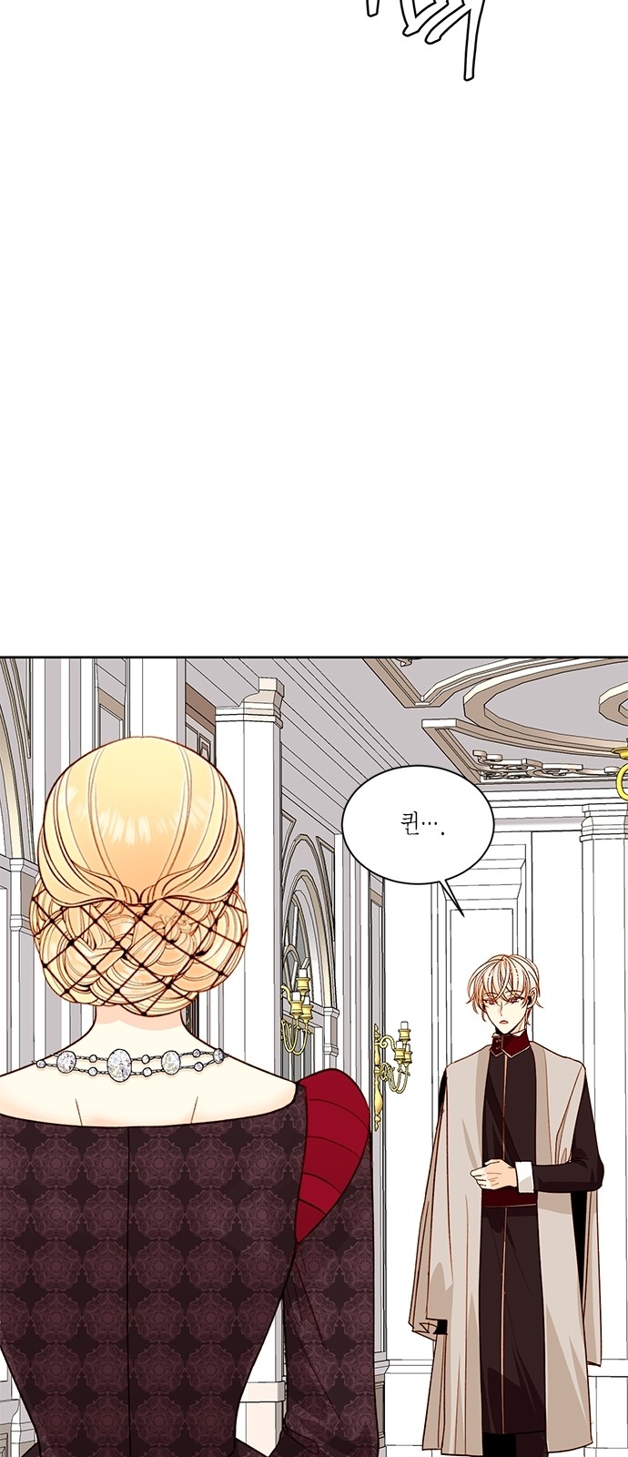 The Remarried Empress - Chapter 40 - Page 24