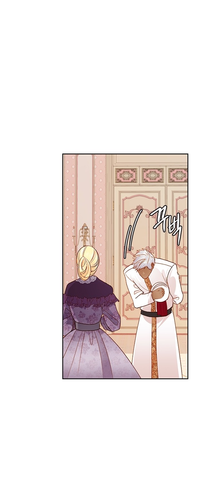 The Remarried Empress - Chapter 42 - Page 46