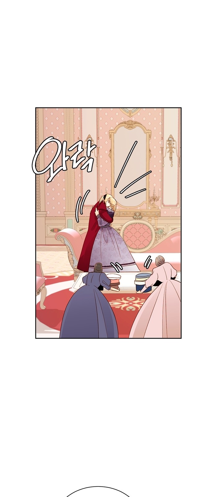 The Remarried Empress - Chapter 42 - Page 55