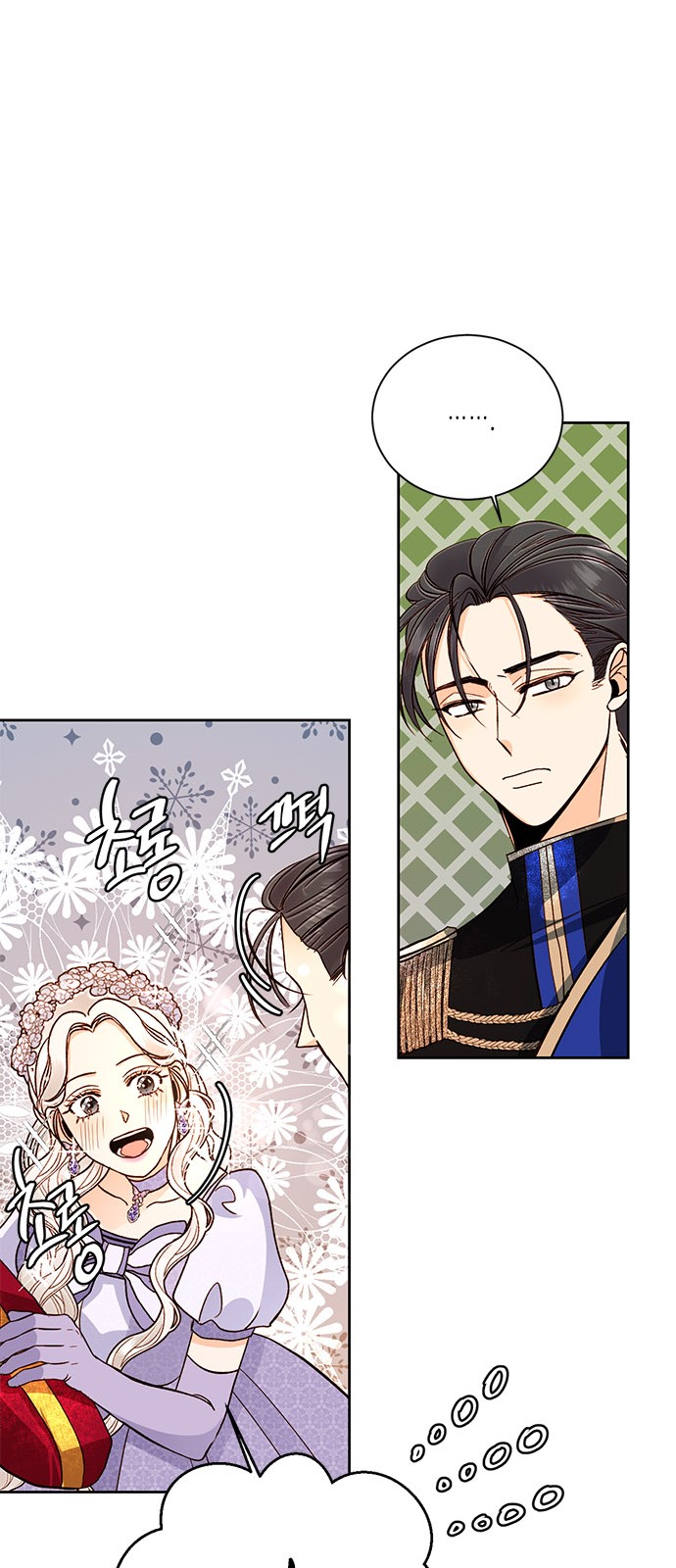 The Remarried Empress - Chapter 44 - Page 61