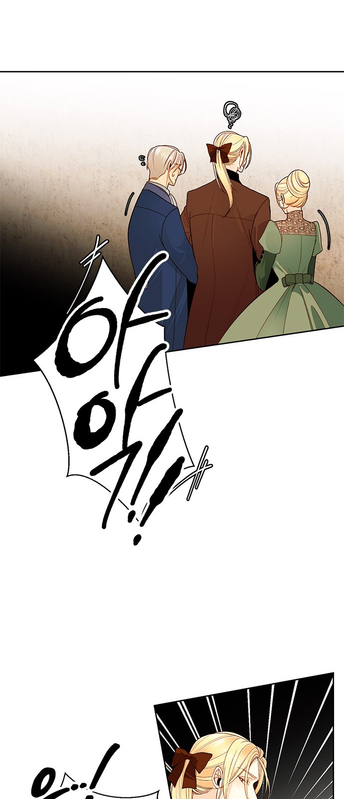 The Remarried Empress - Chapter 46 - Page 48