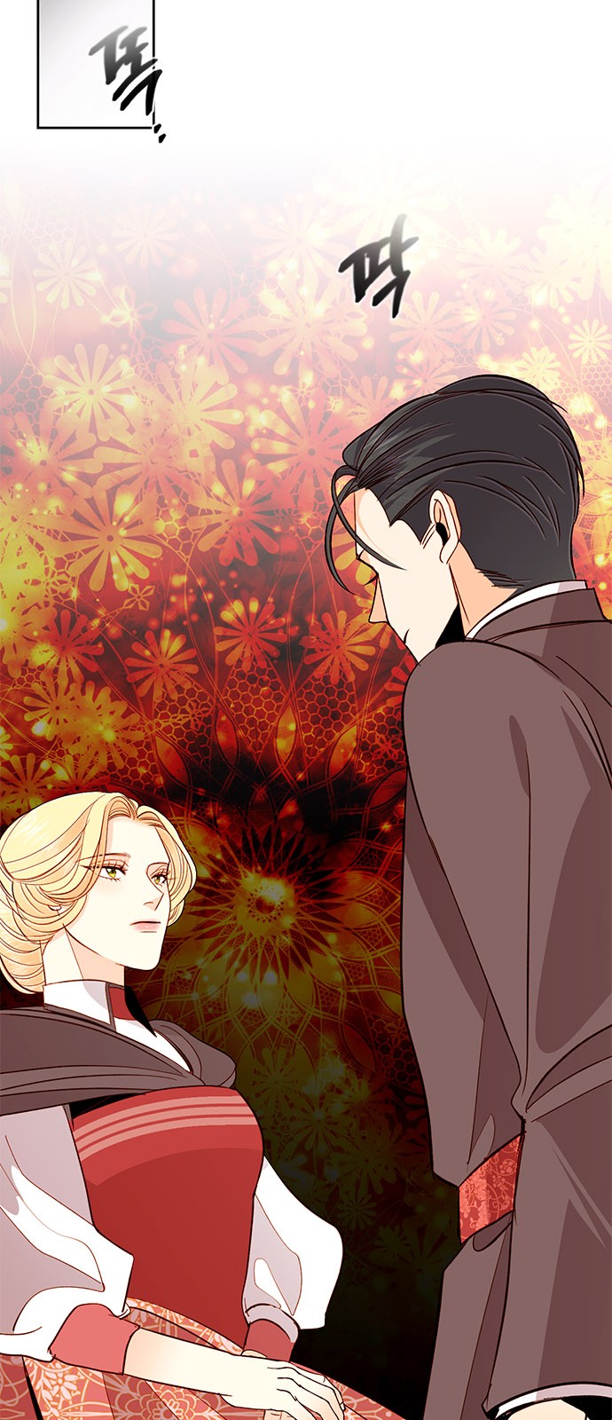 The Remarried Empress - Chapter 57 - Page 25