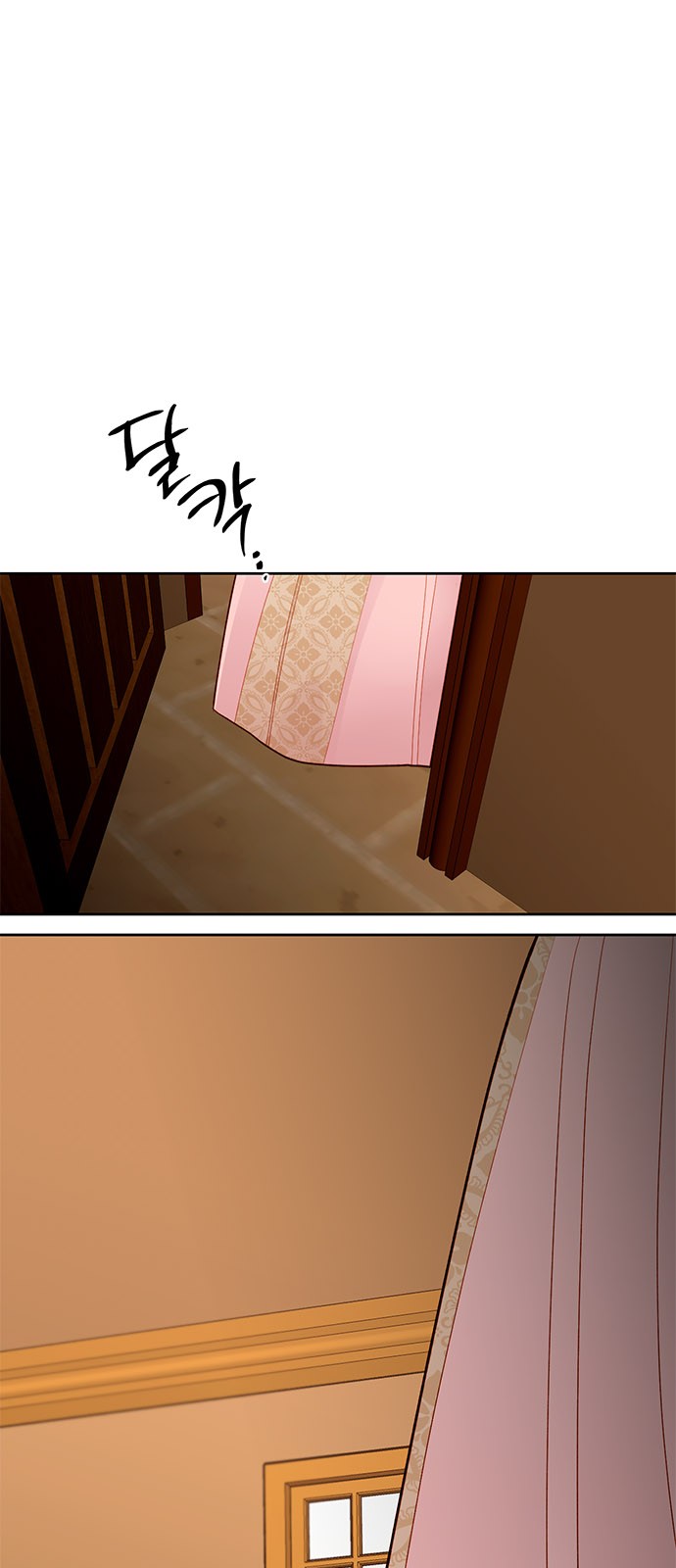 The Remarried Empress - Chapter 63 - Page 34