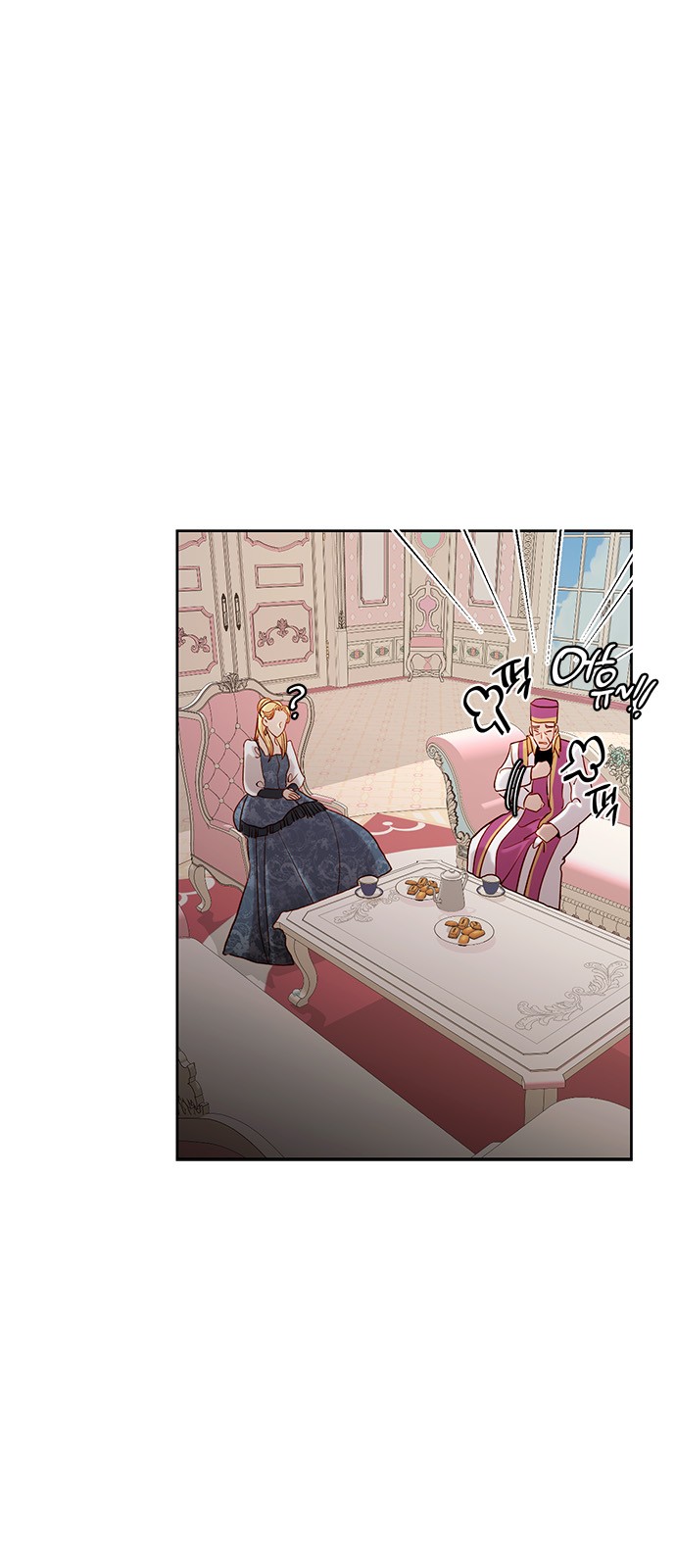 The Remarried Empress - Chapter 76 - Page 44