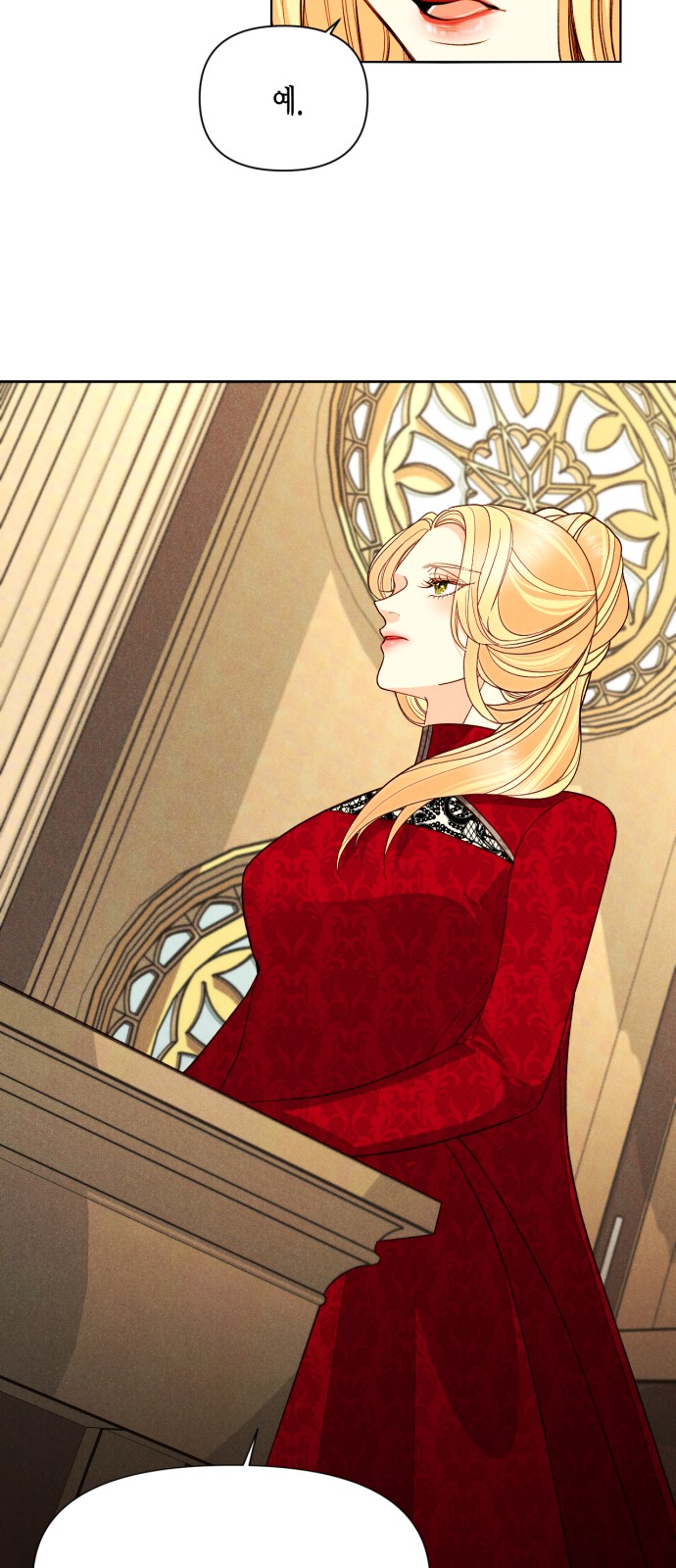 The Remarried Empress - Chapter 80 - Page 36
