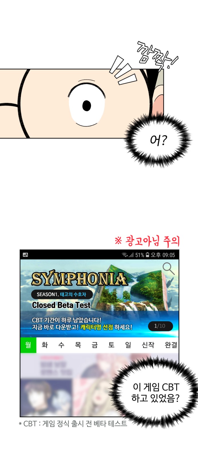 45 페이지