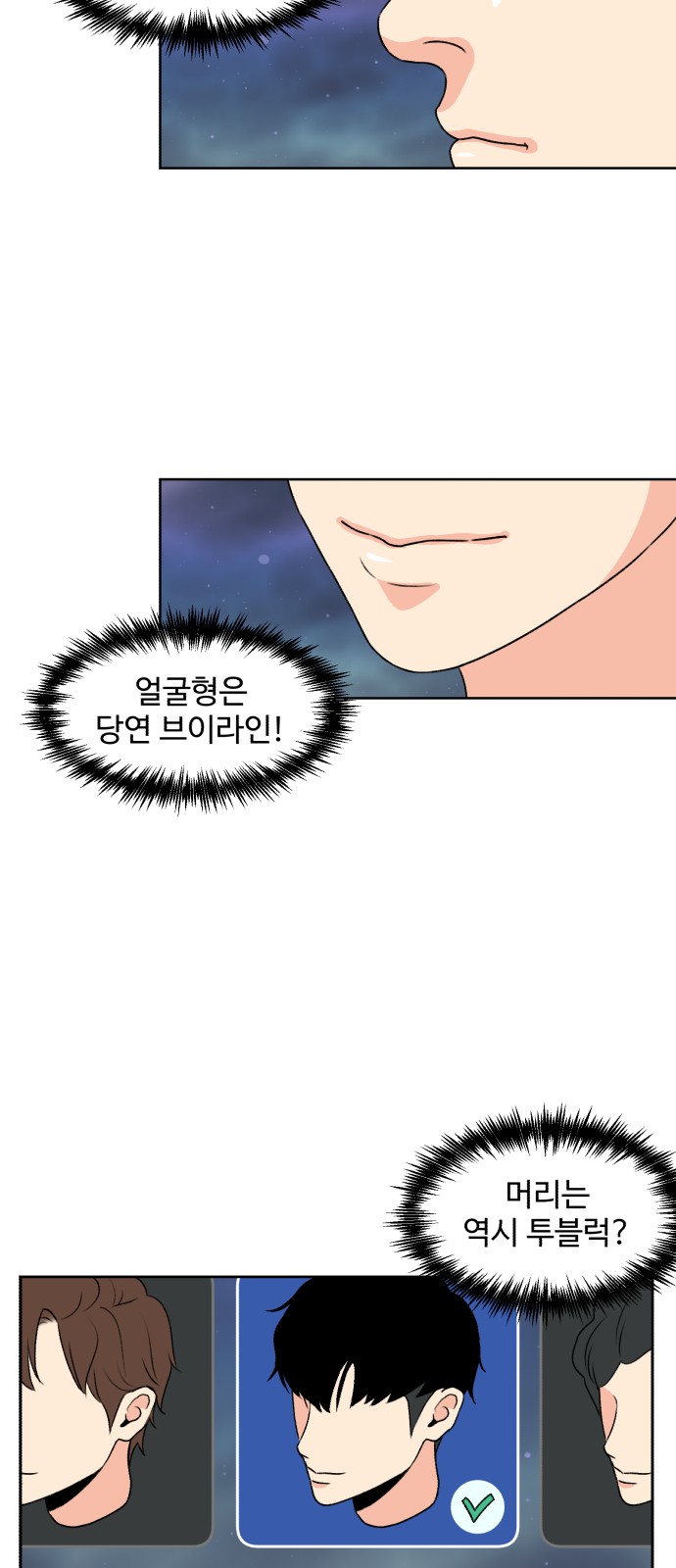 51 페이지