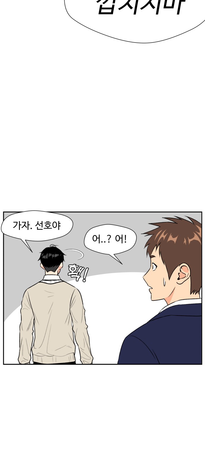 19 페이지