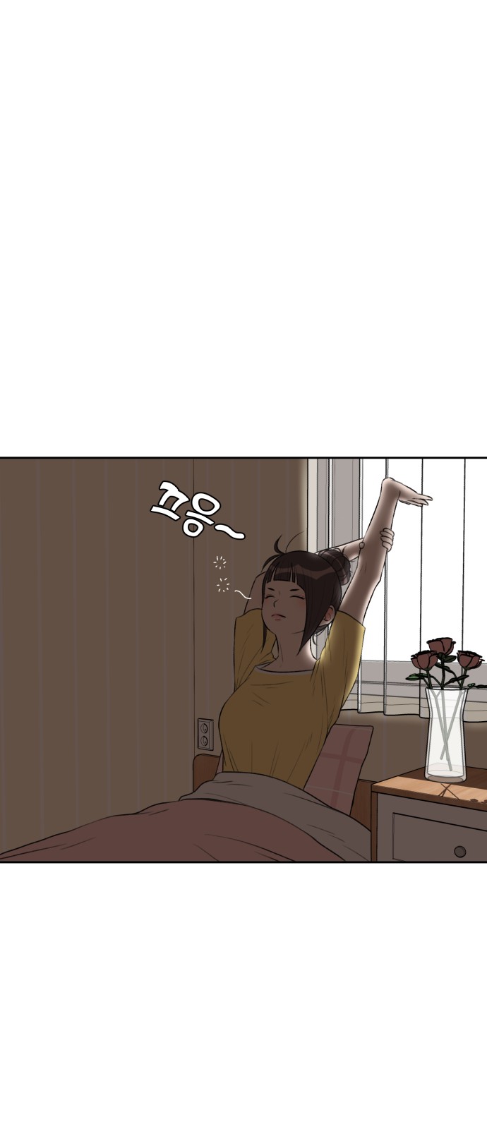 31 페이지