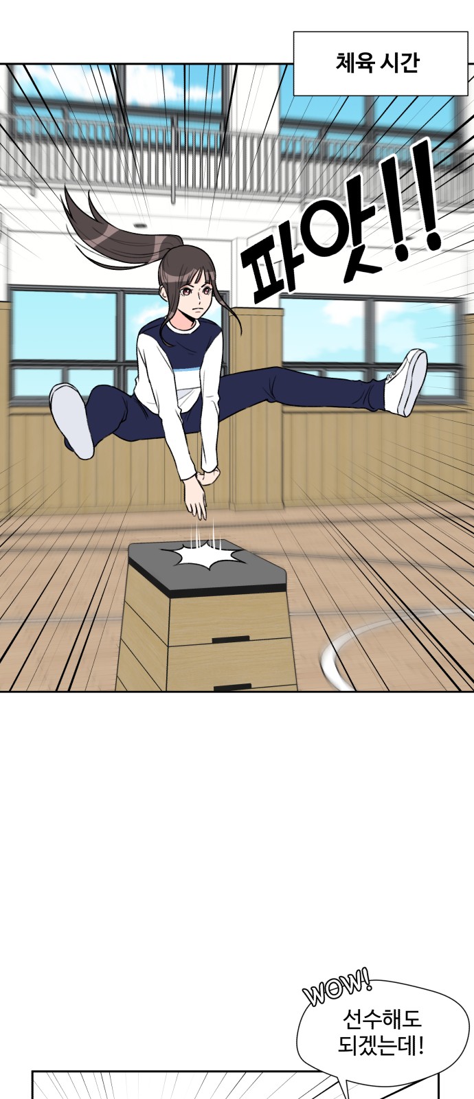 51 페이지