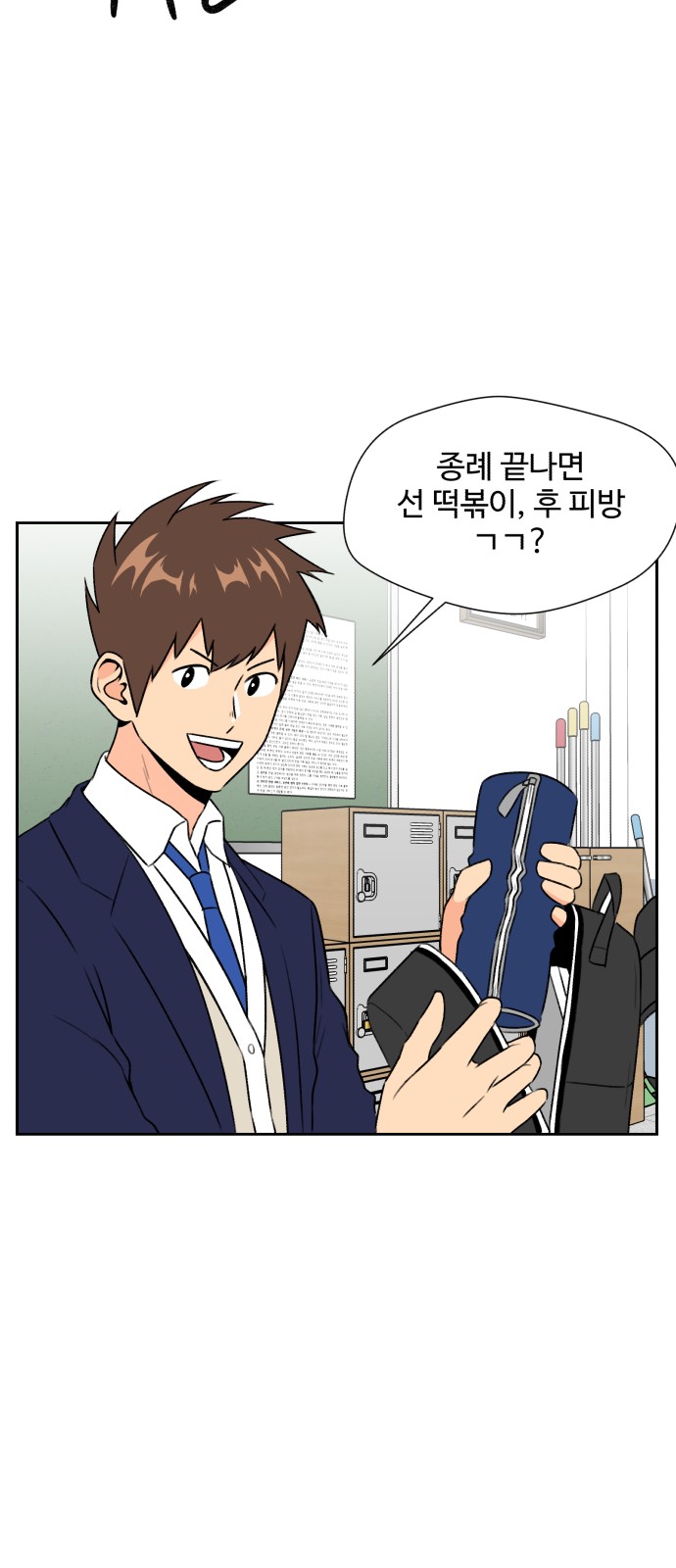 20 페이지