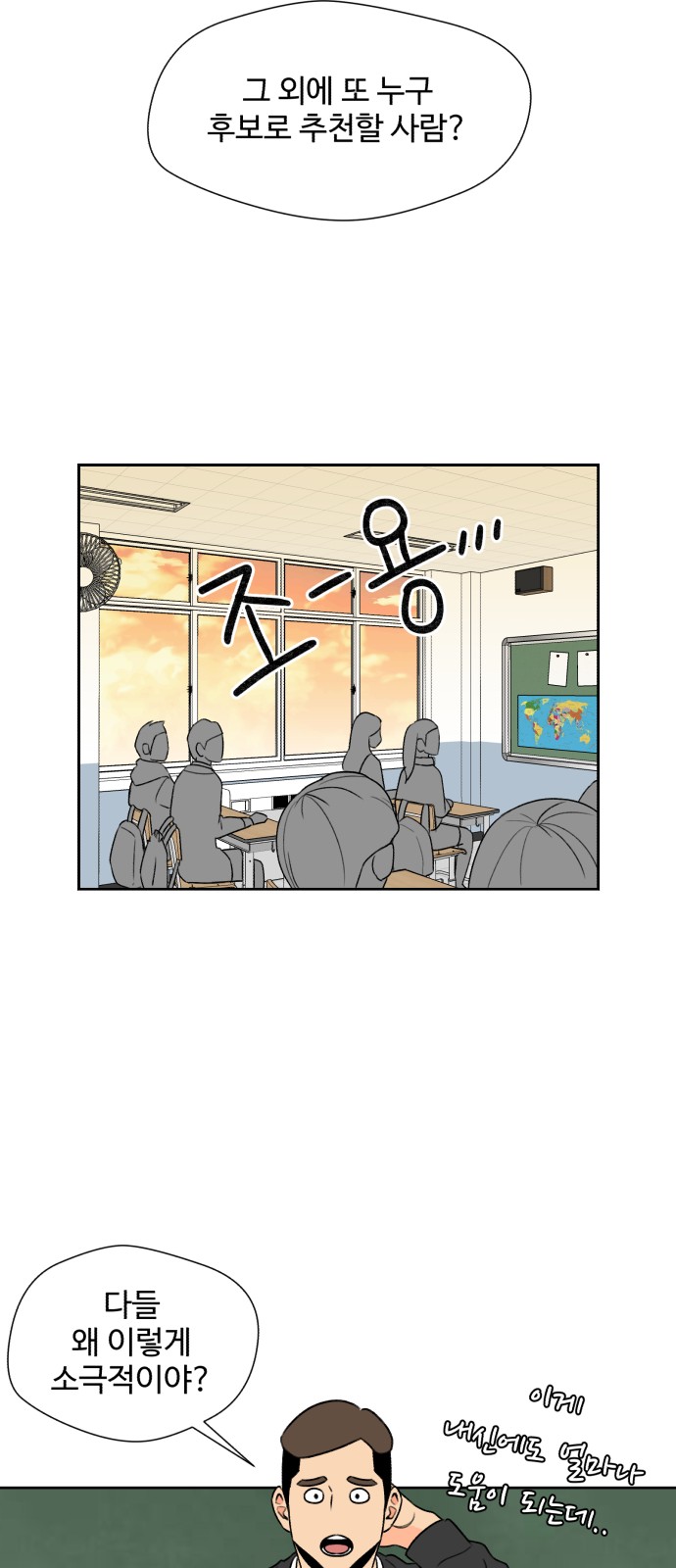 25 페이지