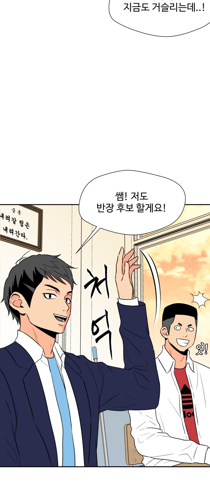 33 페이지