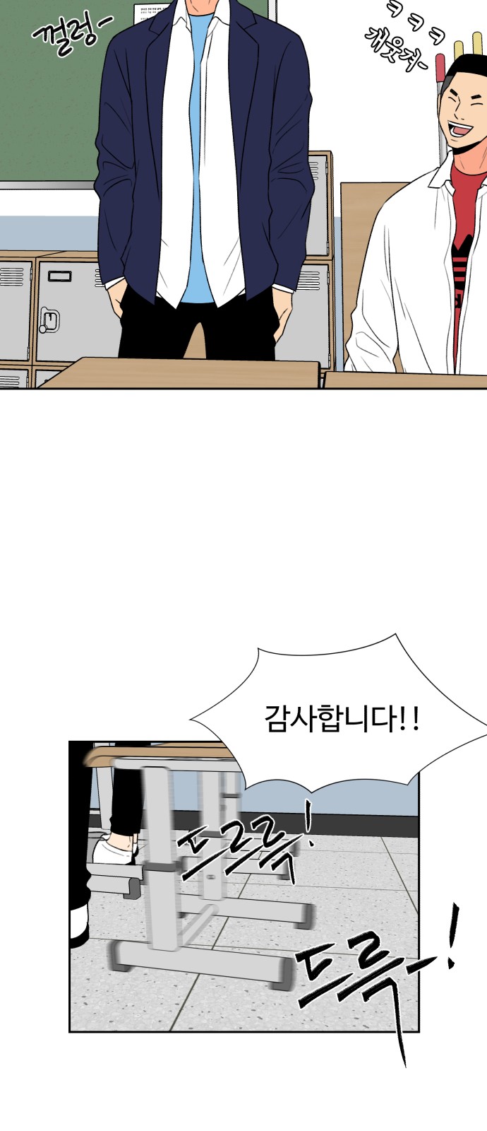 41 페이지