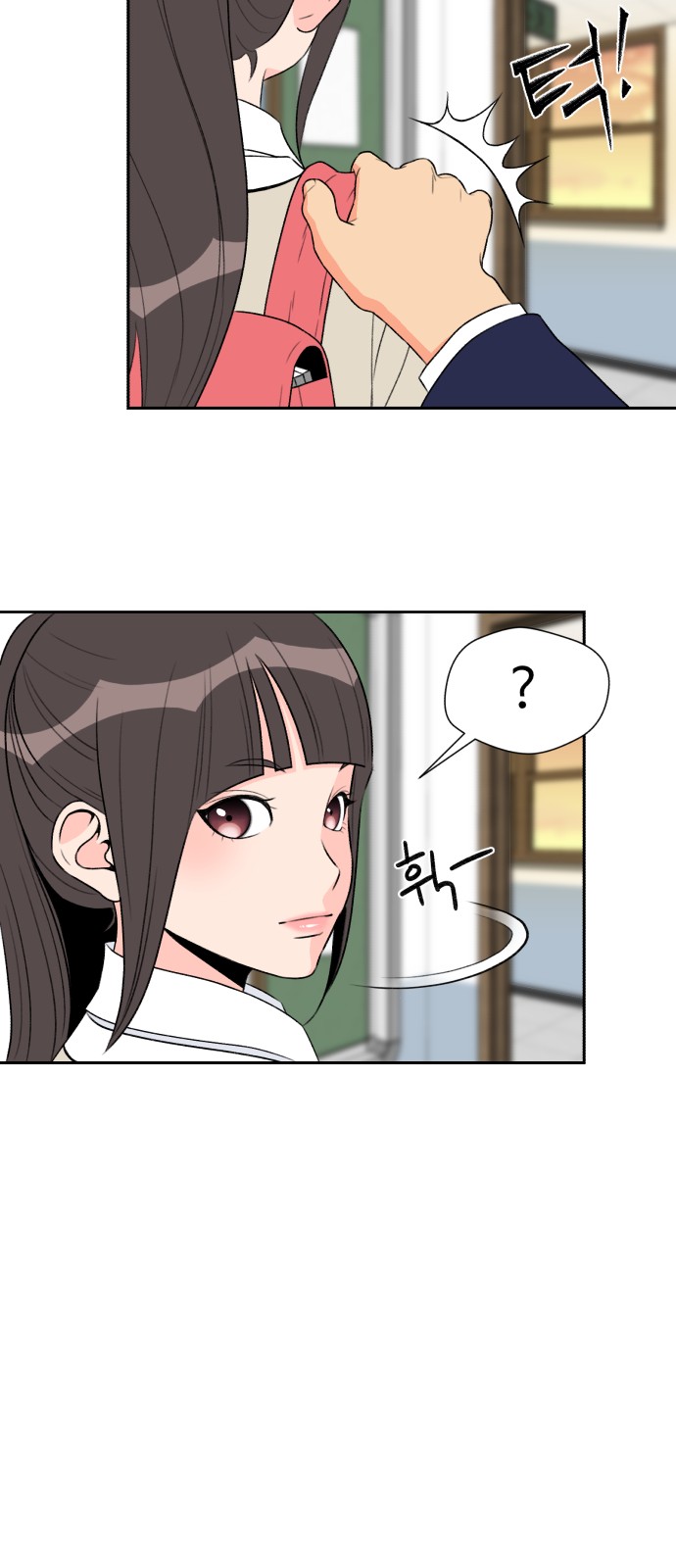43 페이지
