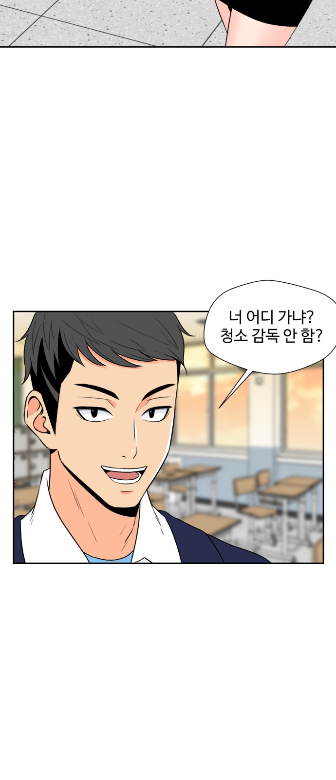 45 페이지