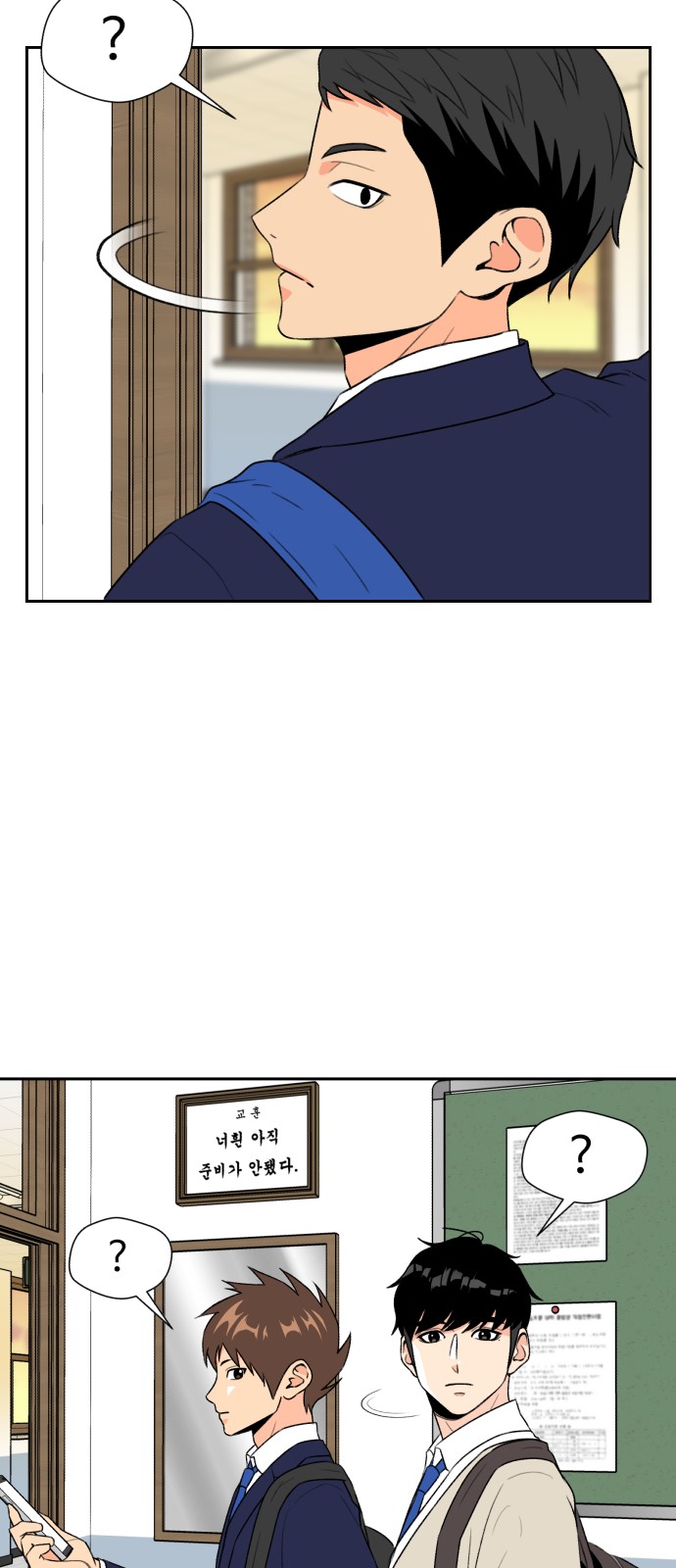 50 페이지
