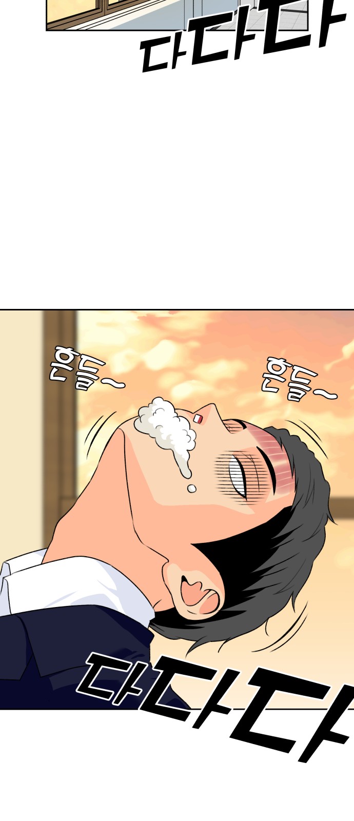 17 페이지