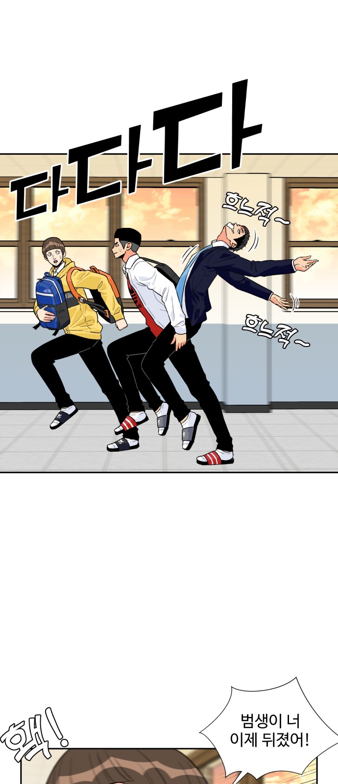 18 페이지