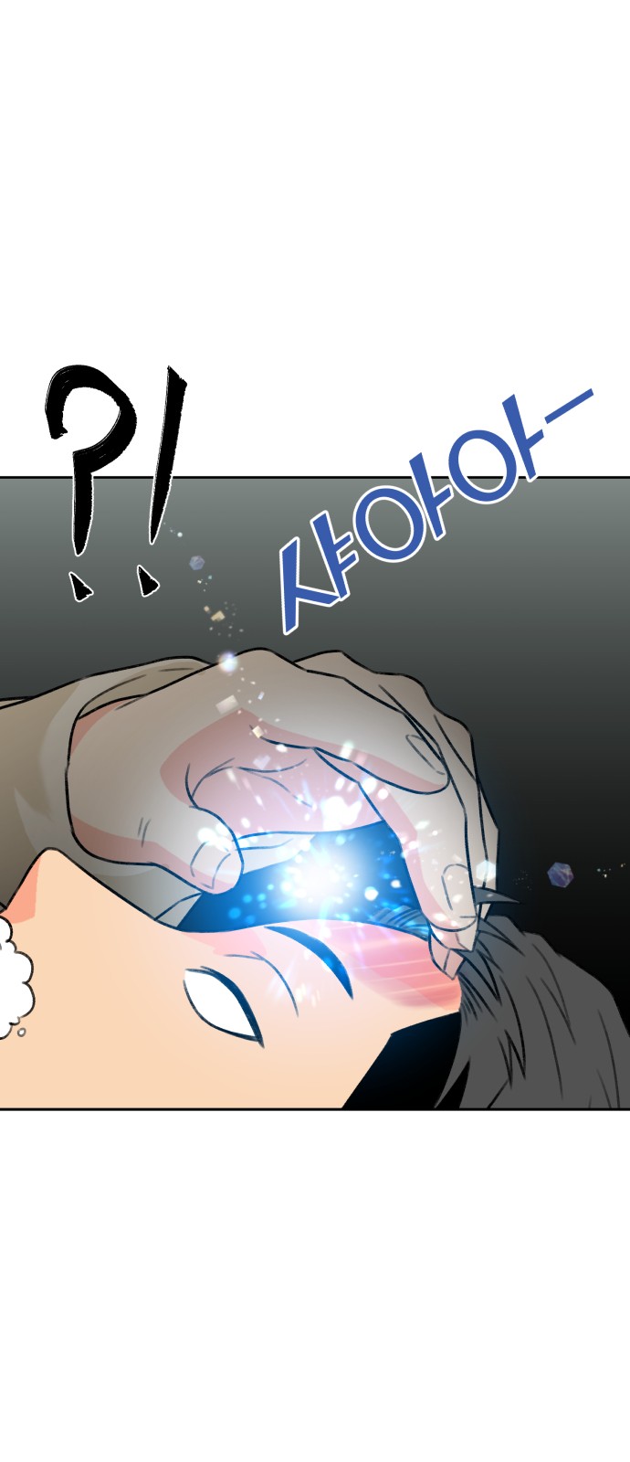 59 페이지