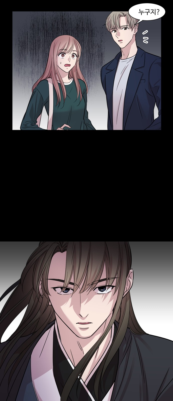 35 페이지