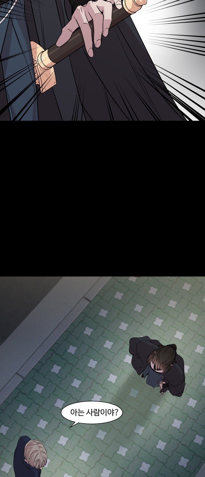 37 페이지