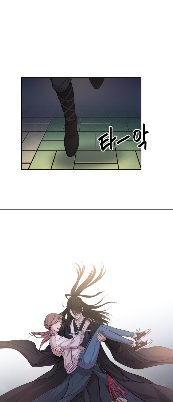 2 페이지