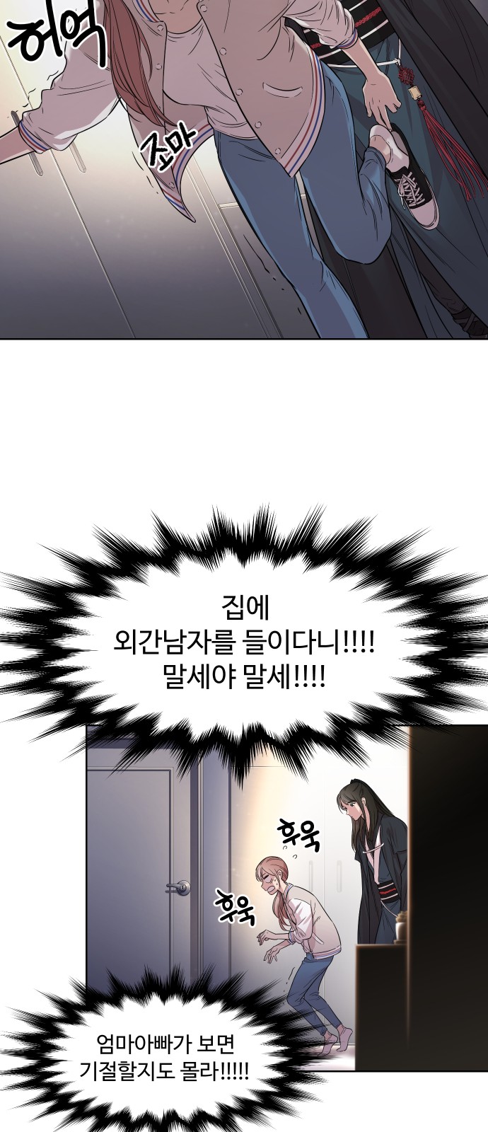 20 페이지