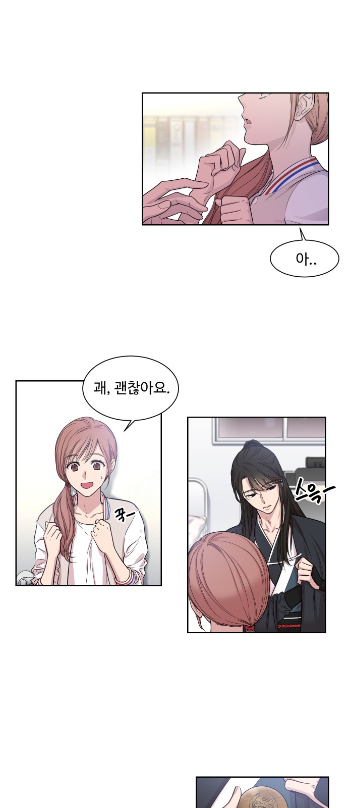 25 페이지