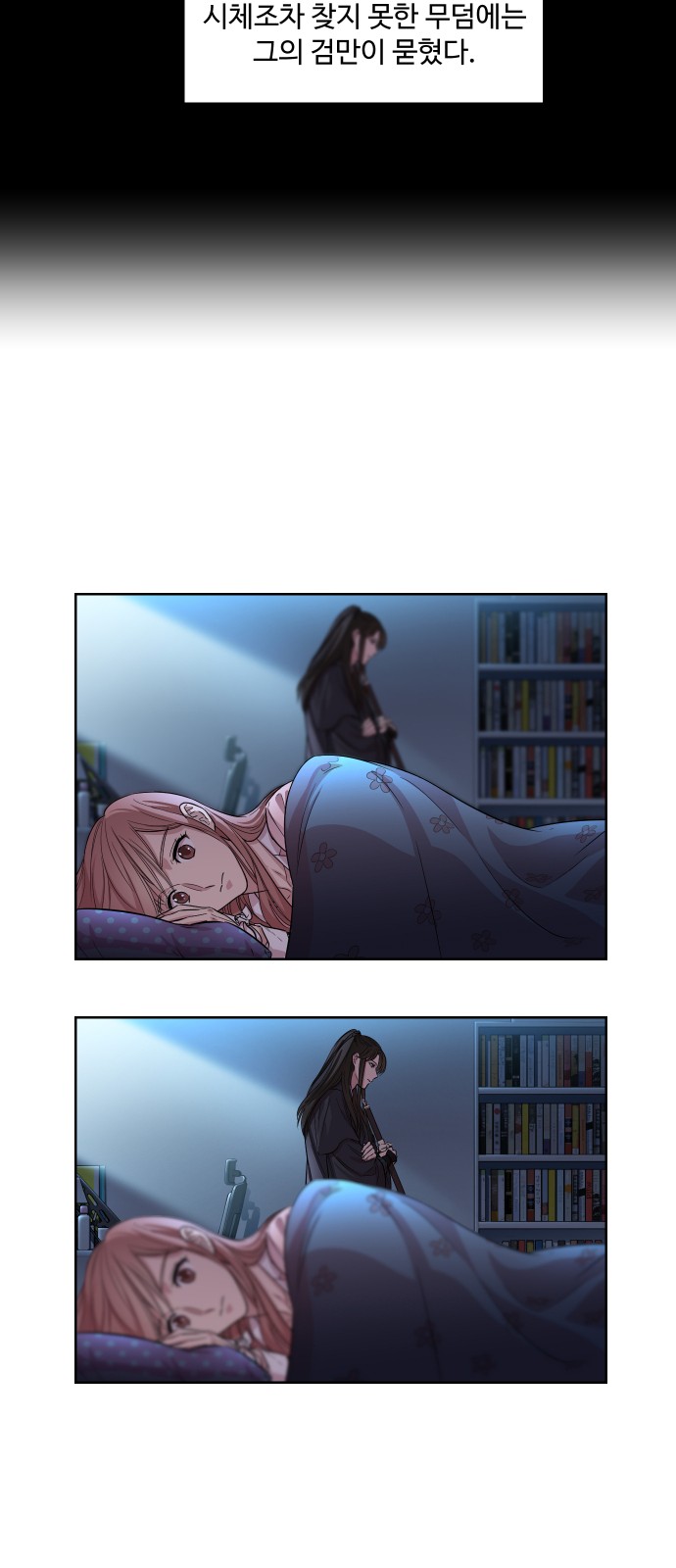42 페이지