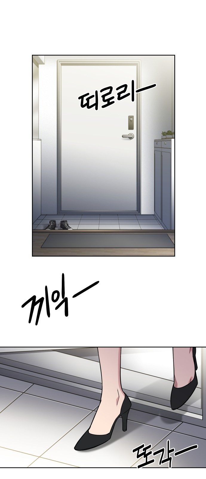 34 페이지