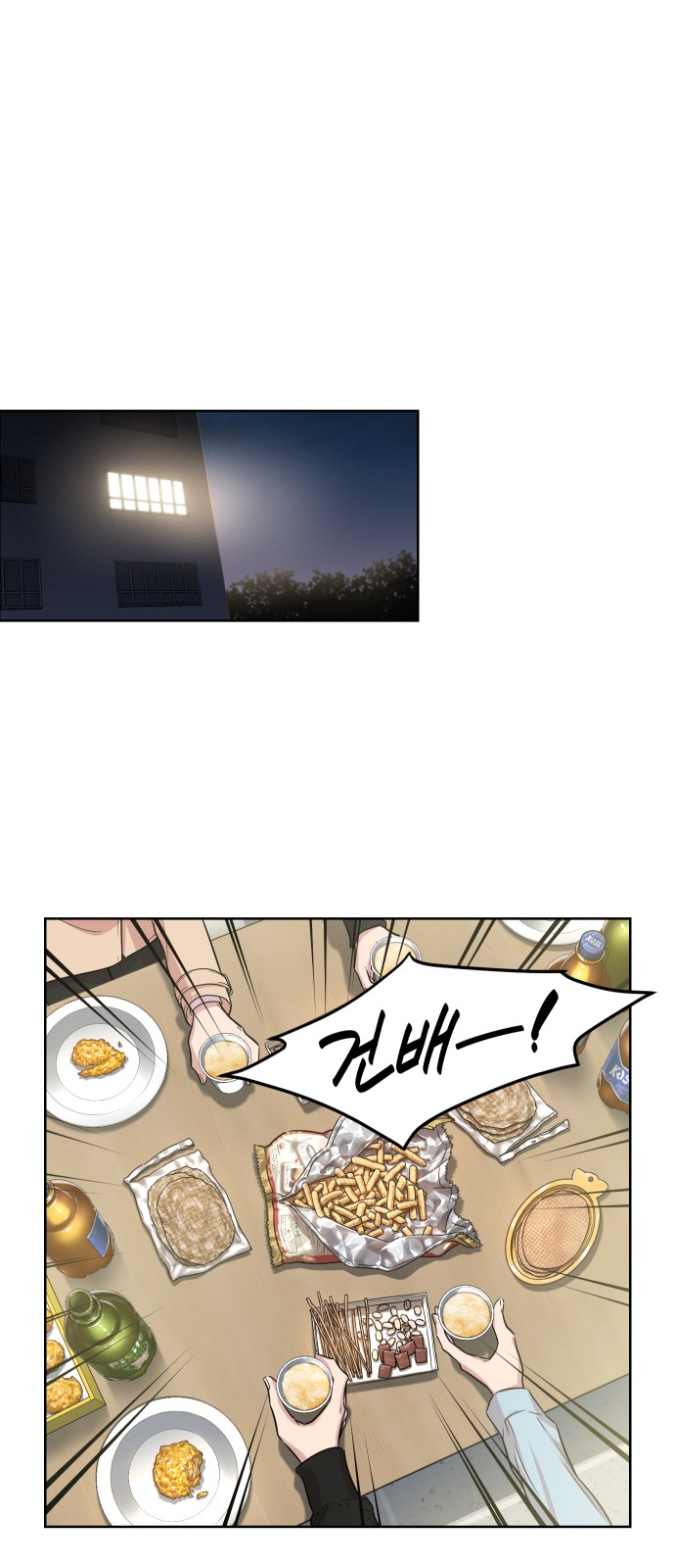 15 페이지