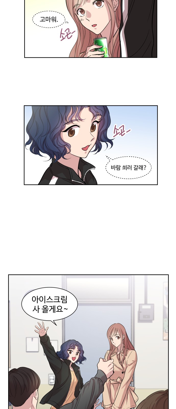 25 페이지