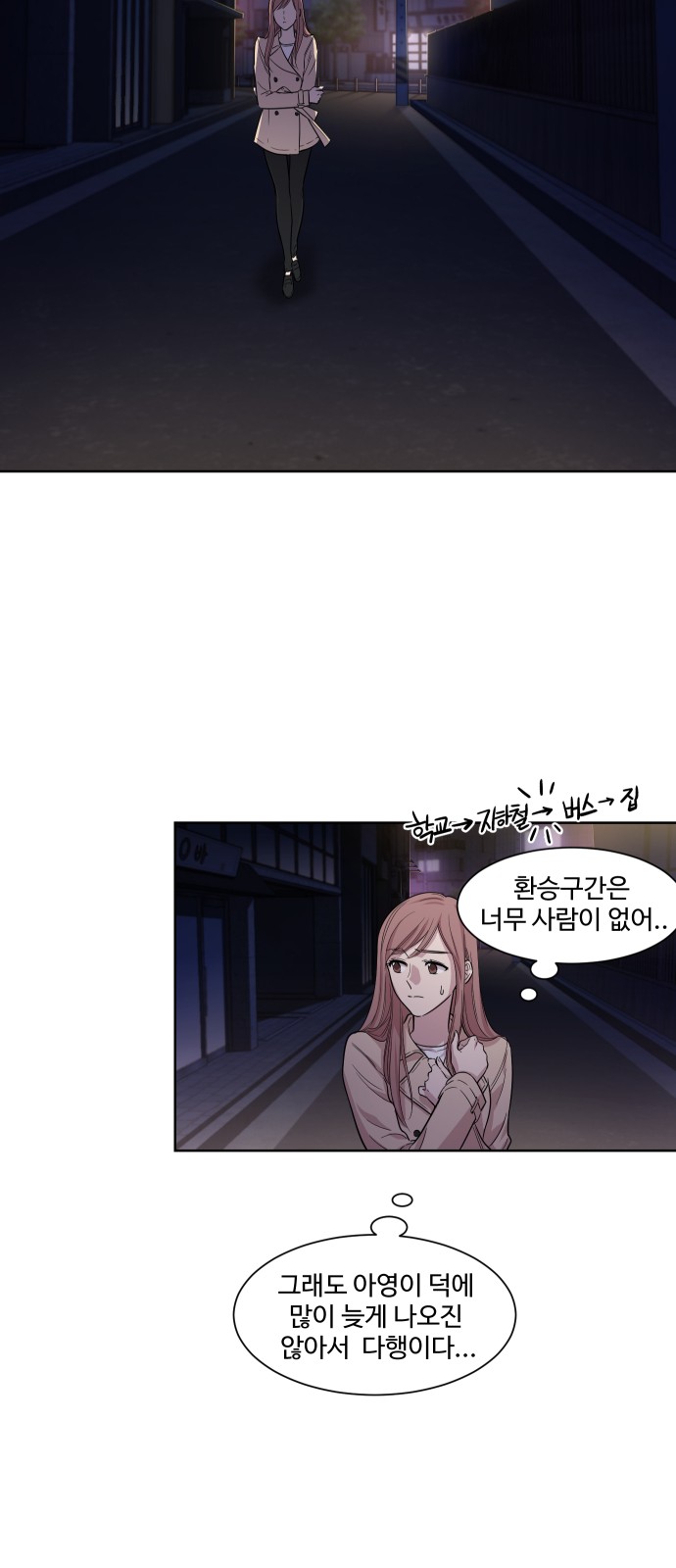 32 페이지