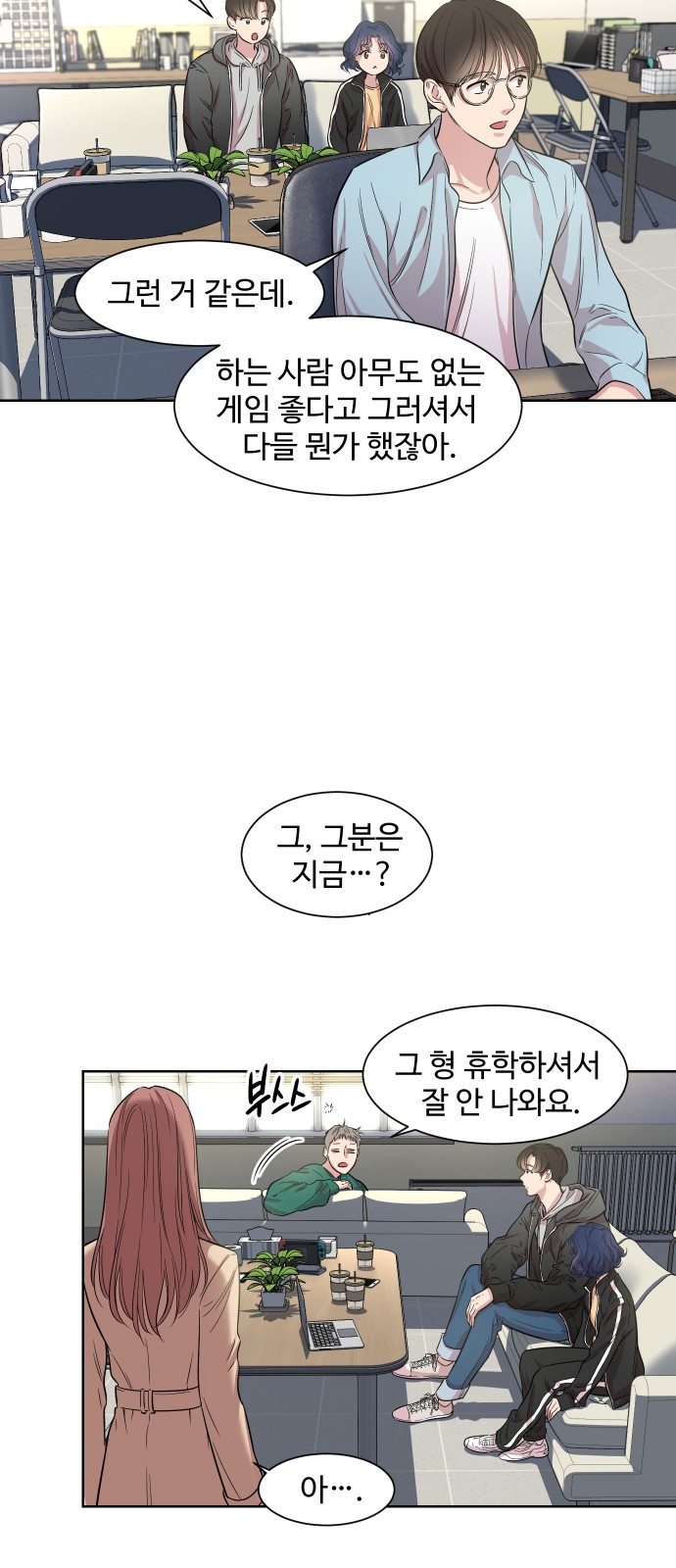 9 페이지