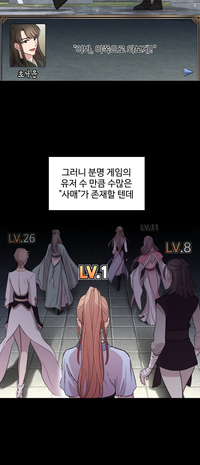 10 페이지