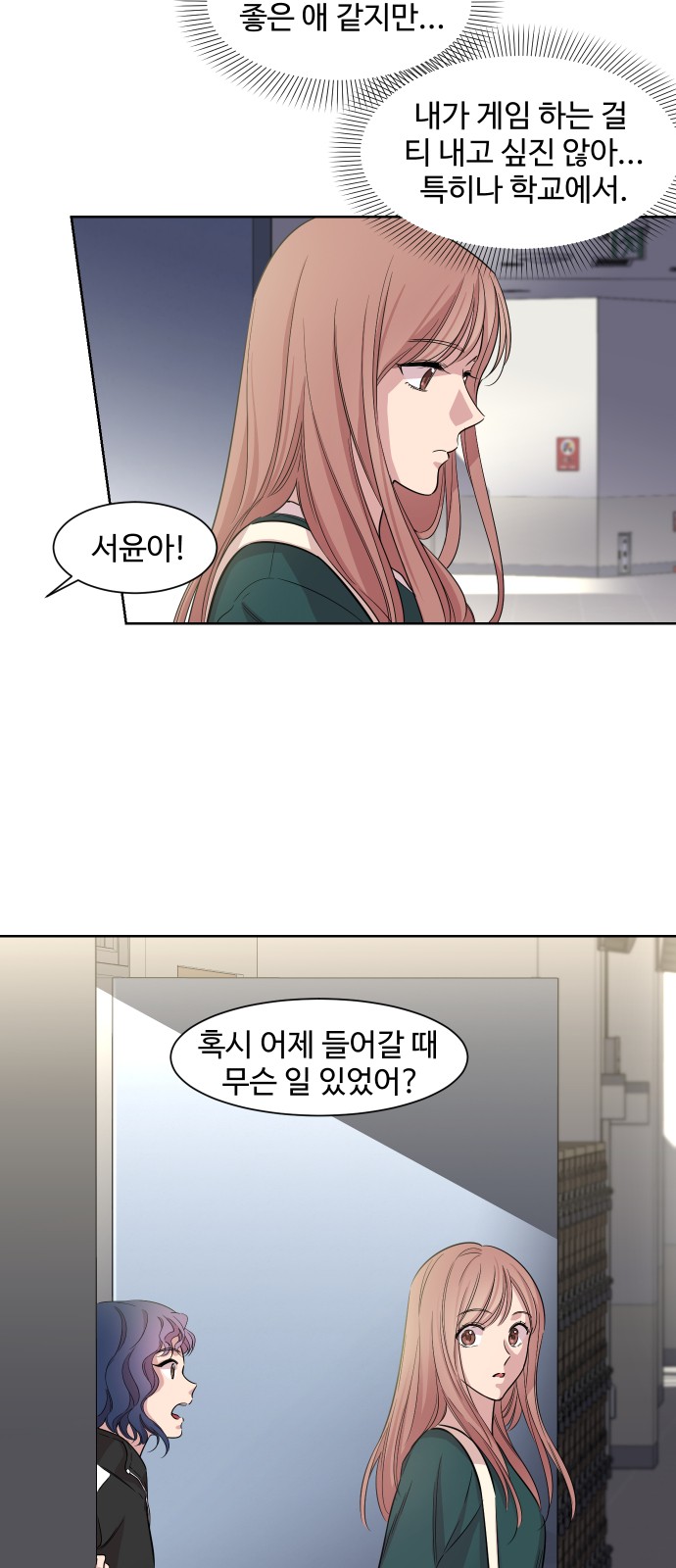17 페이지