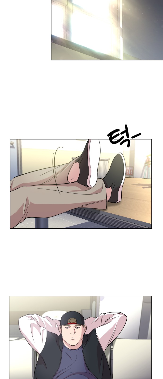 28 페이지