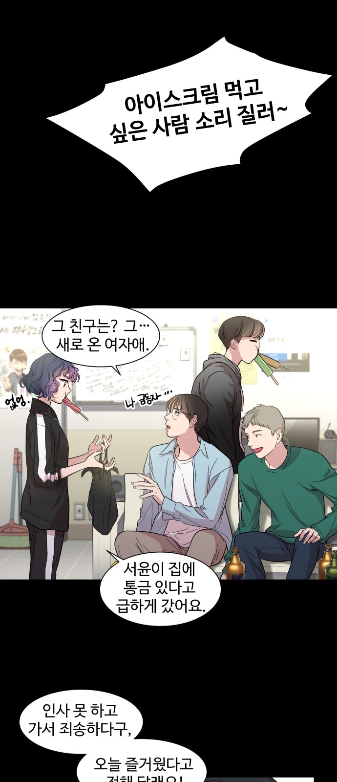 30 페이지