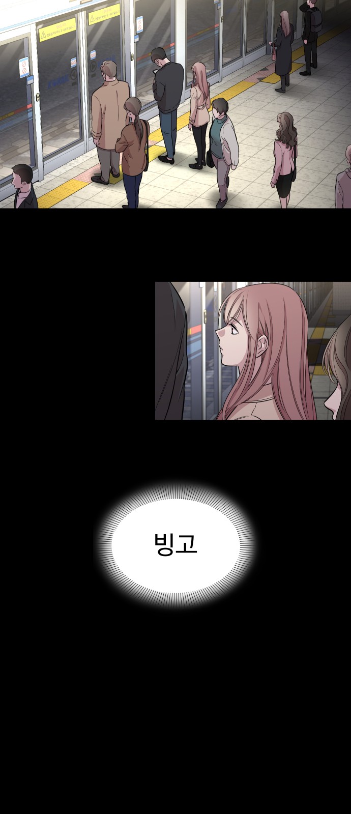 33 페이지