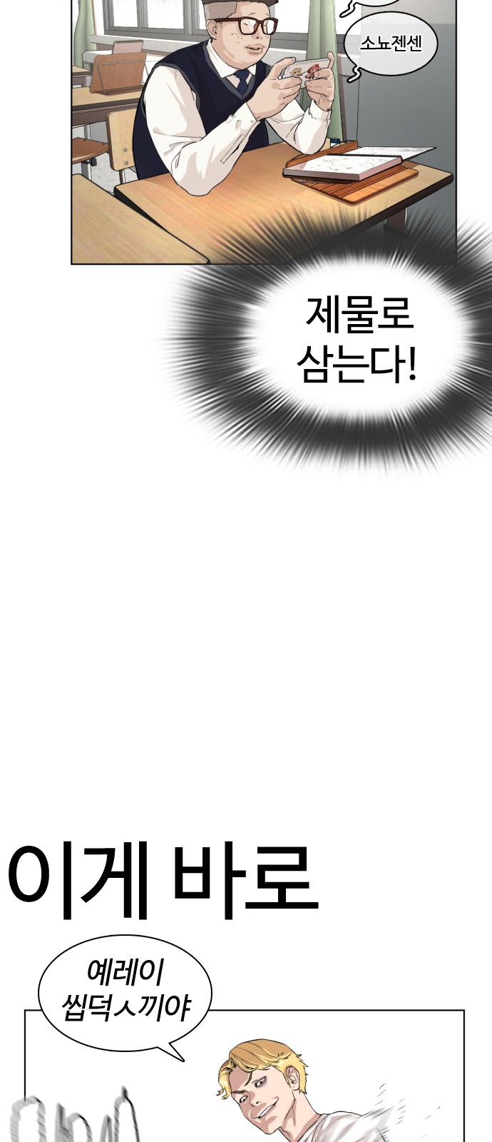 10 페이지