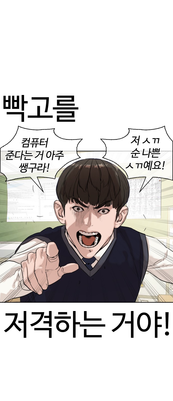 100 페이지