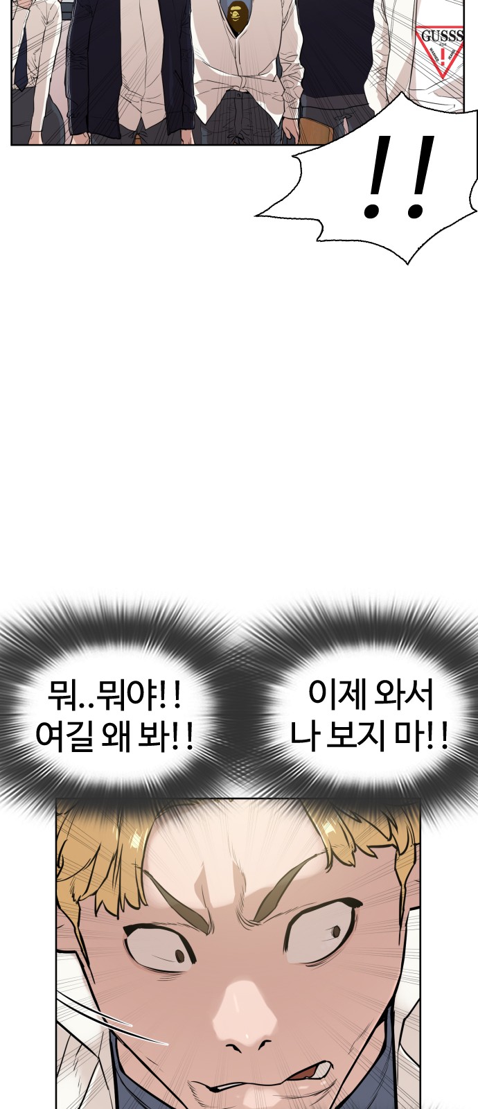 115 페이지