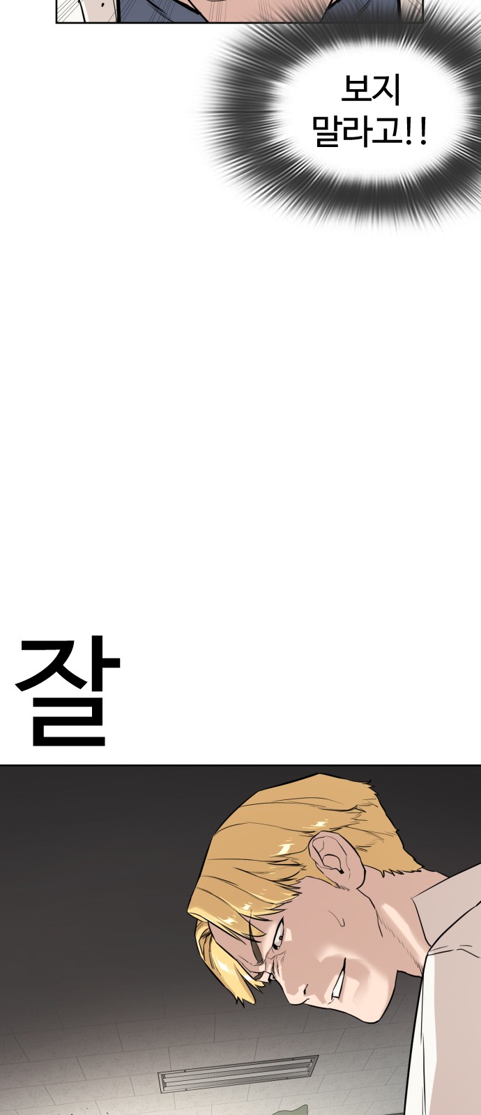 116 페이지