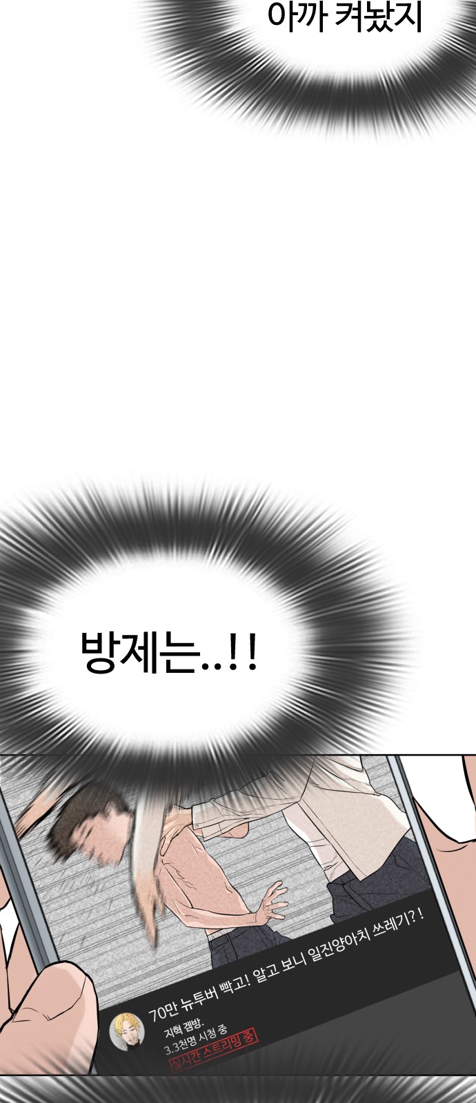 120 페이지