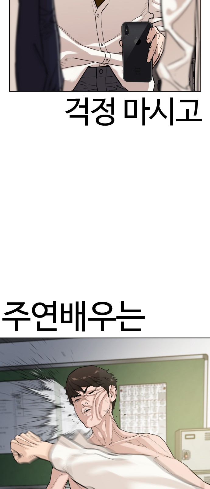 122 페이지