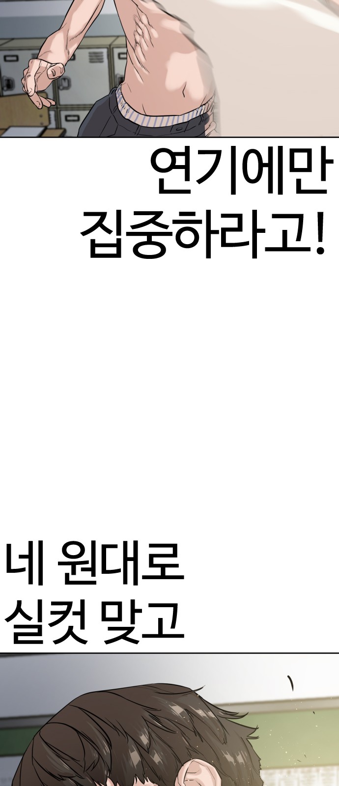123 페이지